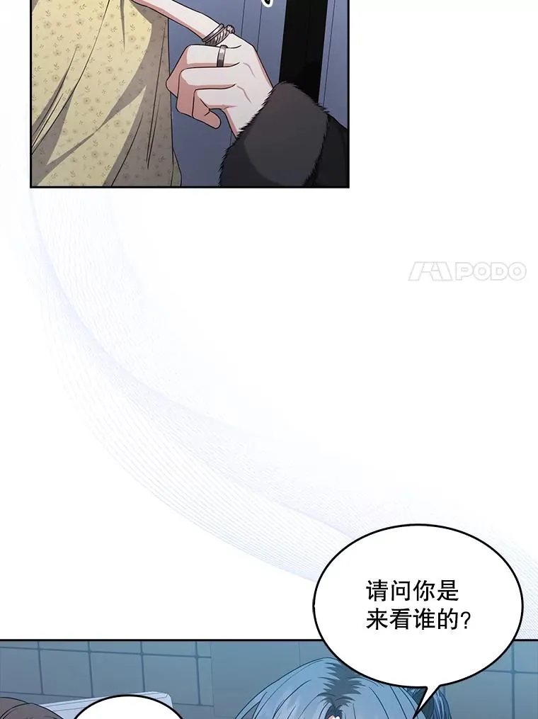 29.英雄电影？90