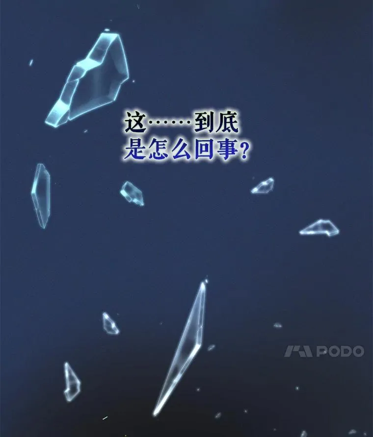 51.心理测试13