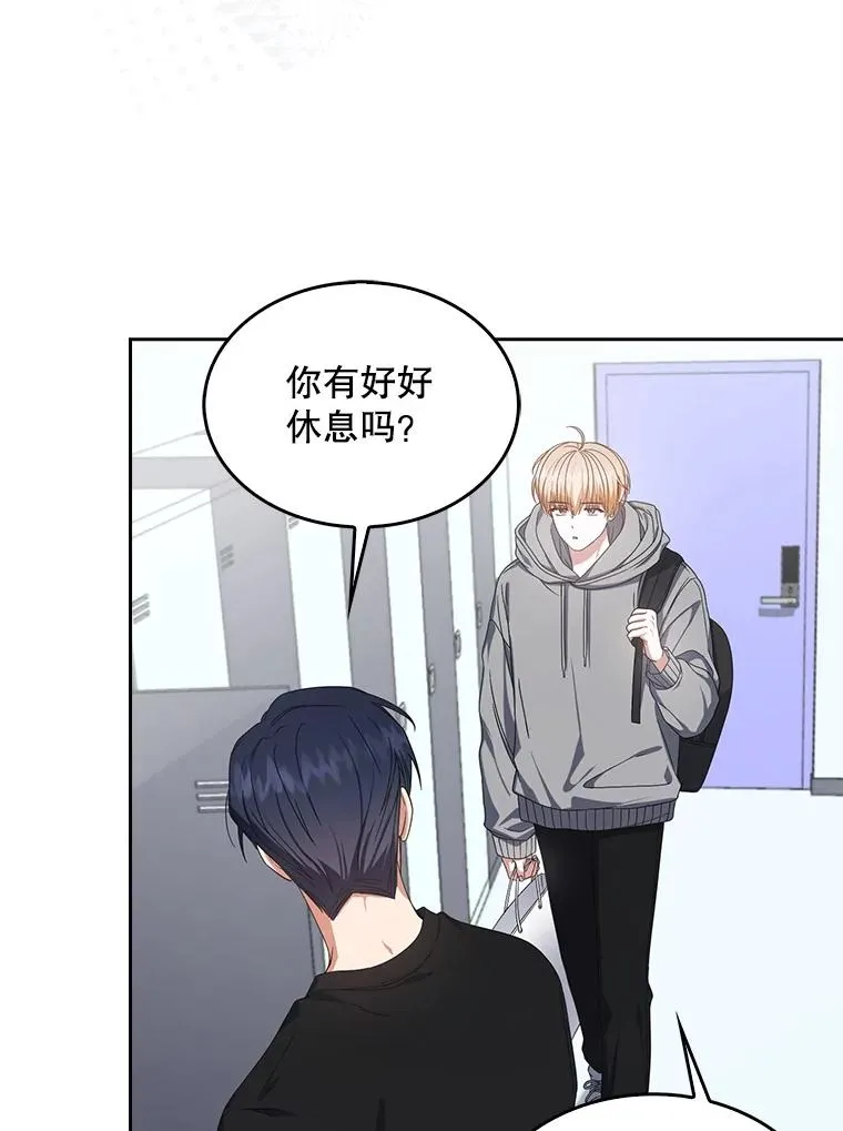 57.另辟蹊径69