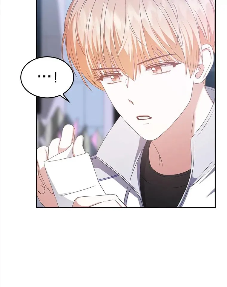 38.中奖了58