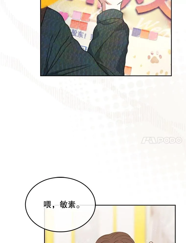 56.火力全开98