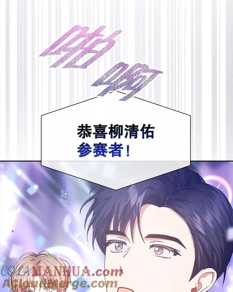 37.两种排名18
