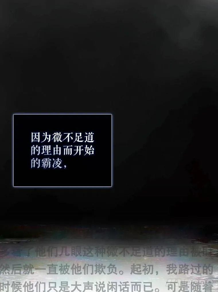 60.峰回路转83