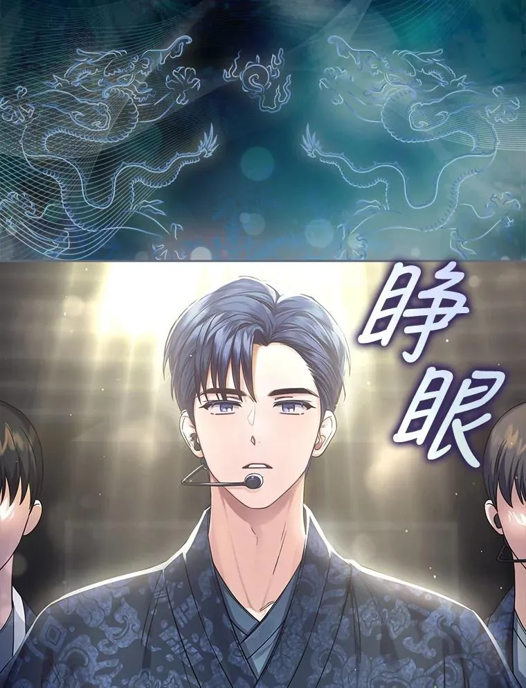 15.竞演结果42