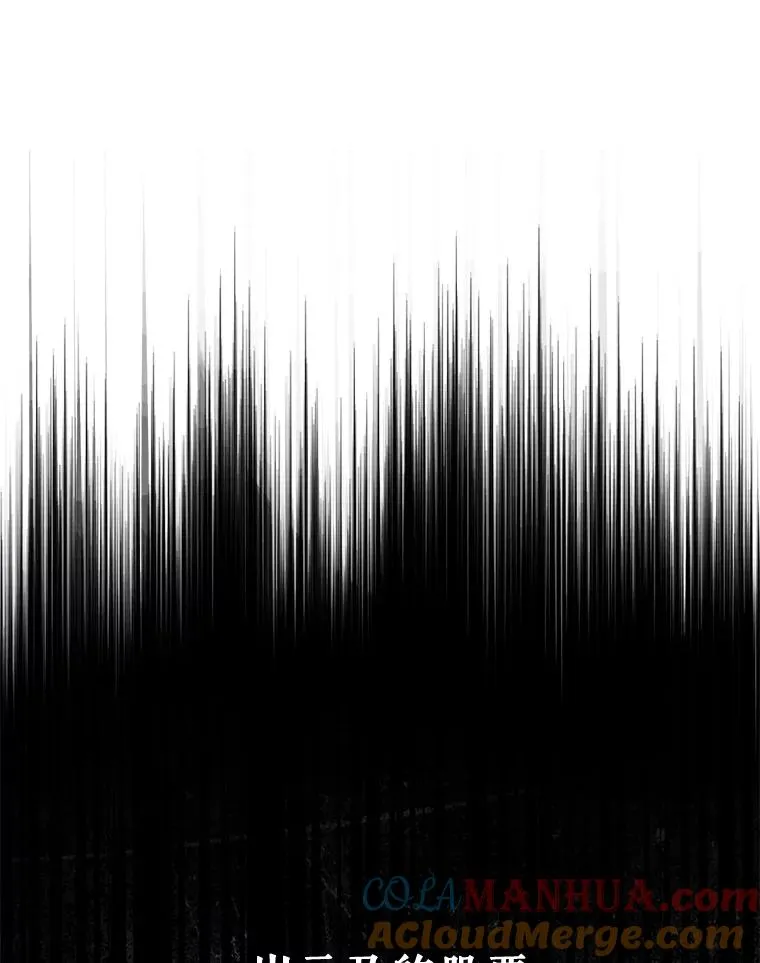 34.自作自受24