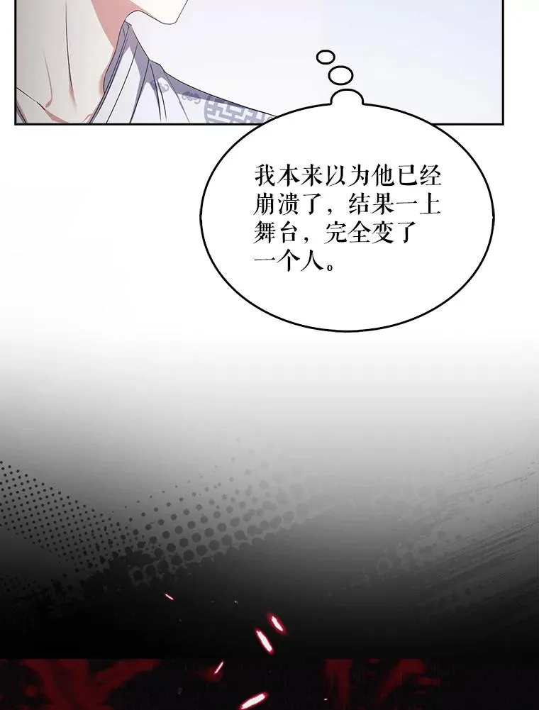 46.第1名？81
