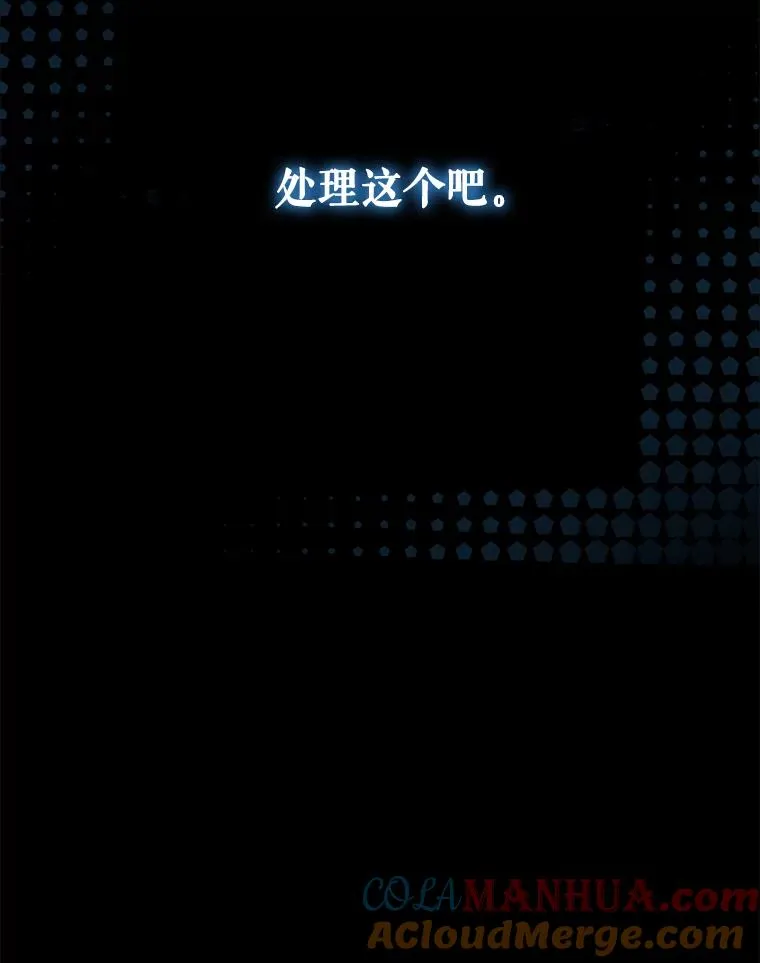 16.深夜群聊36