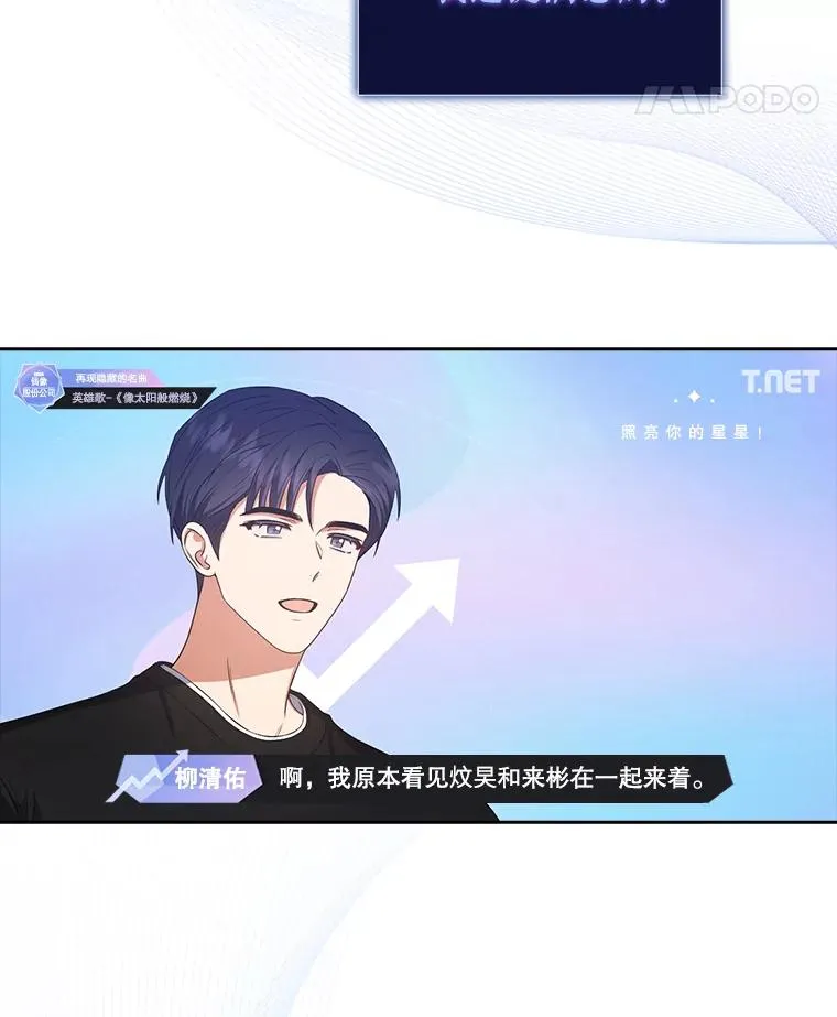 35.大逆转27