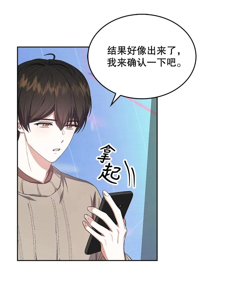 19.“～鸡爪小狗～”107