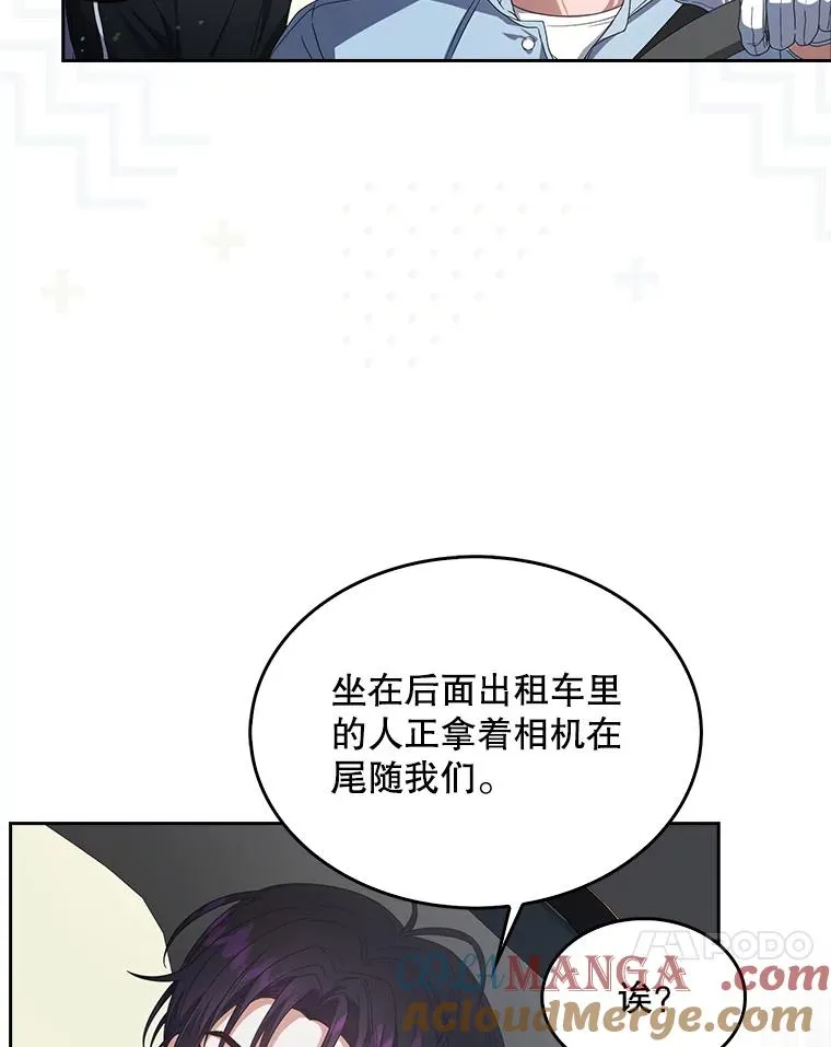 56.火力全开44