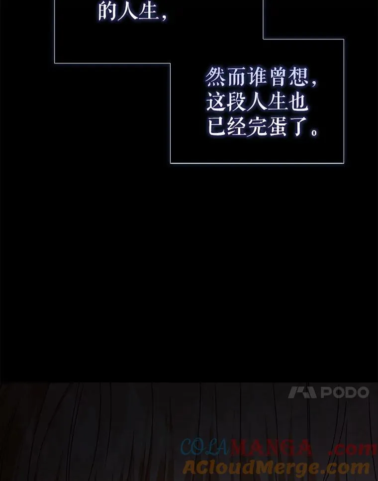 60.峰回路转60