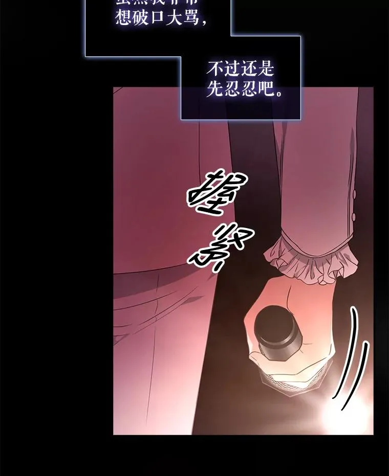 14.恋歌63