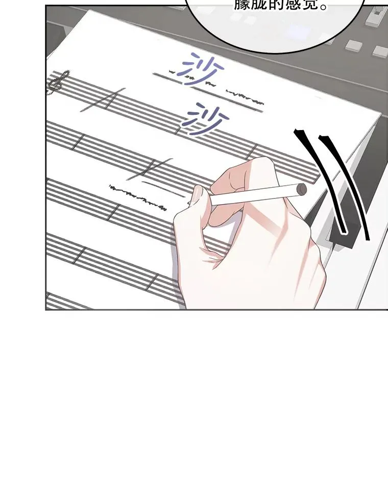 12.磨合14