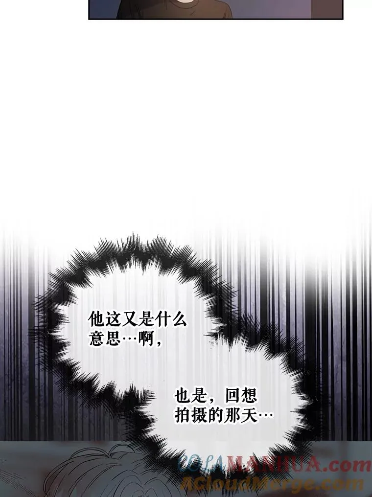 42.反常的雅炫24
