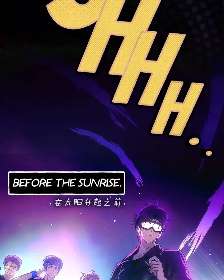 30.燃烧吧！舞台53