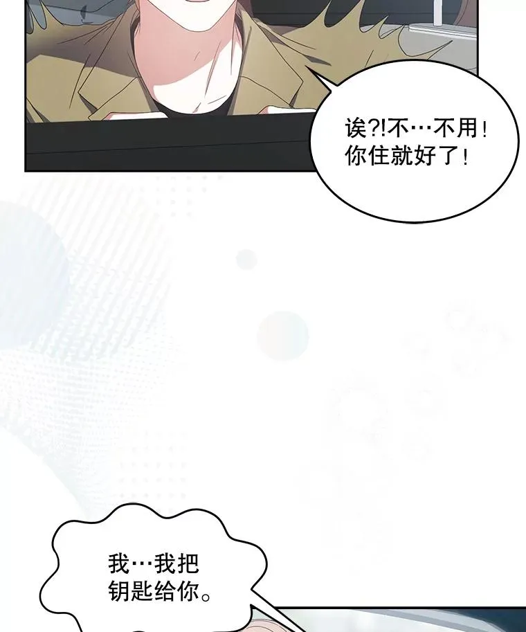 56.火力全开22