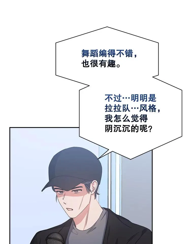 28.编曲问题63