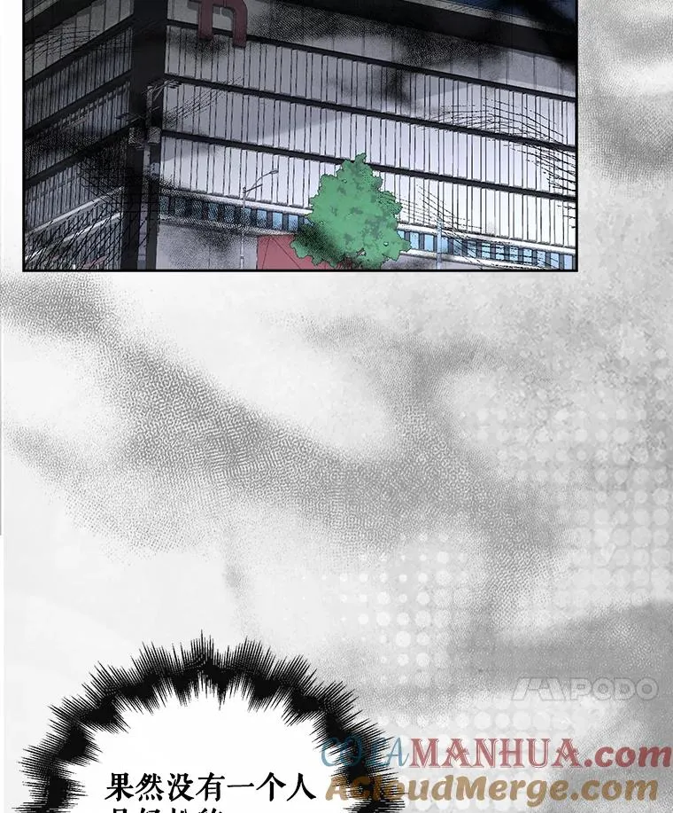 36.第1名的特权33