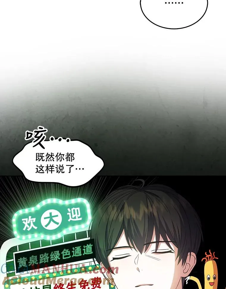 11.女团舞？60