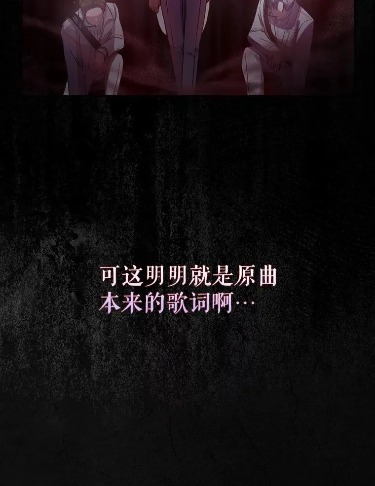 13.“新世界”87