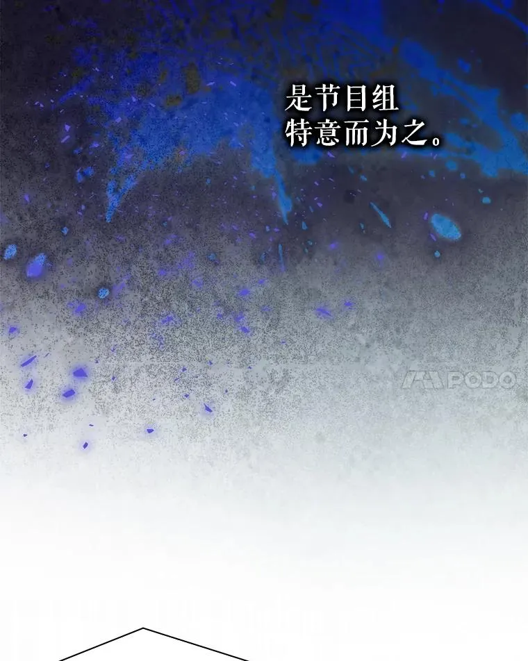 7.舞蹈天才？38