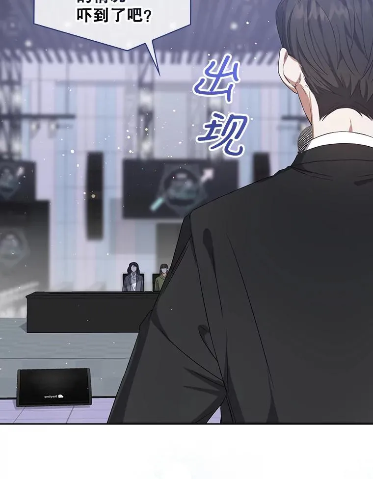 7.舞蹈天才？19