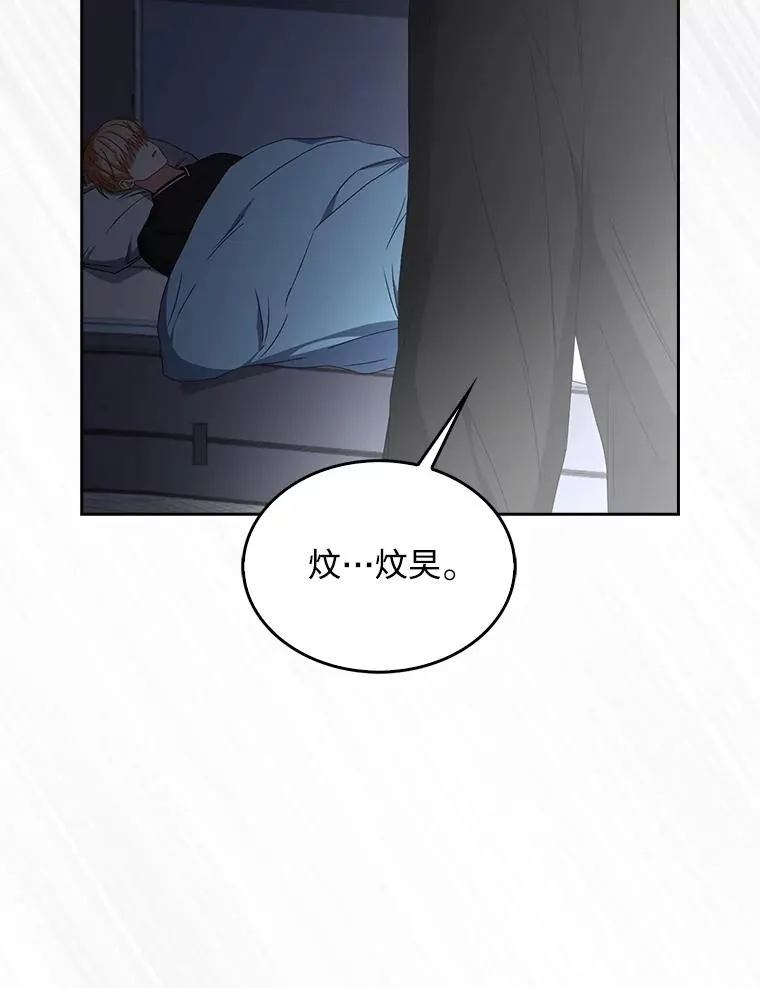 60.峰回路转66