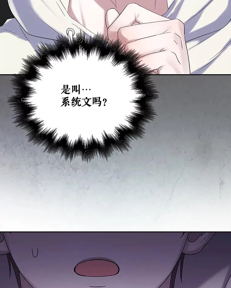 1.不出道就会死？98