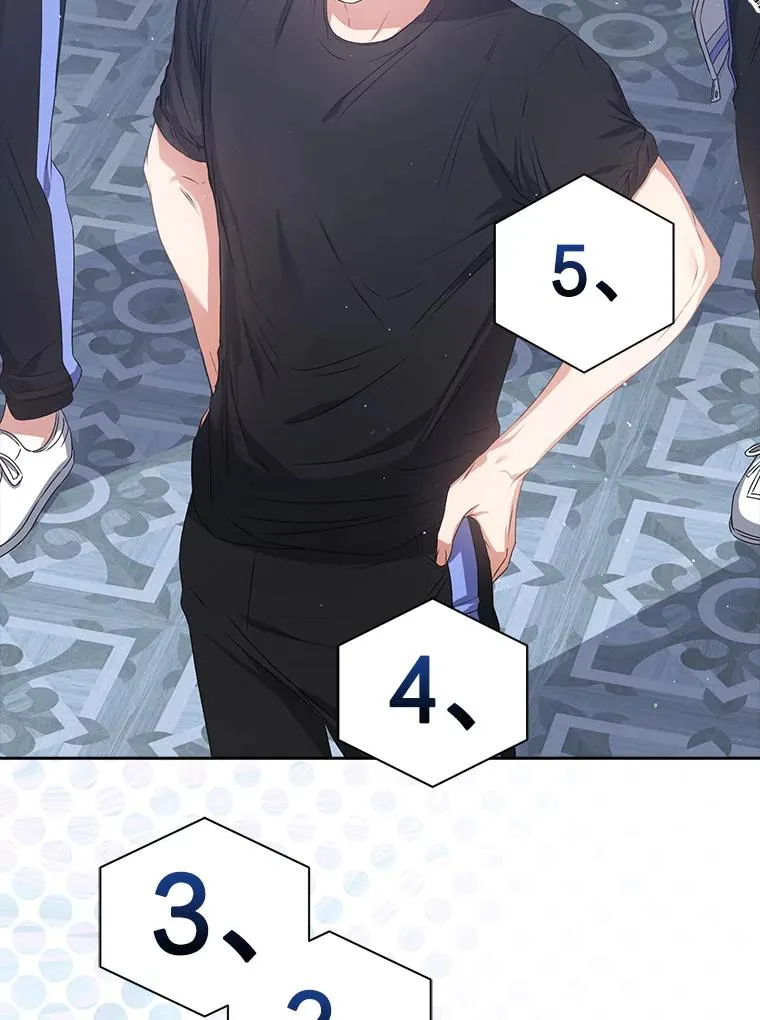 37.两种排名92