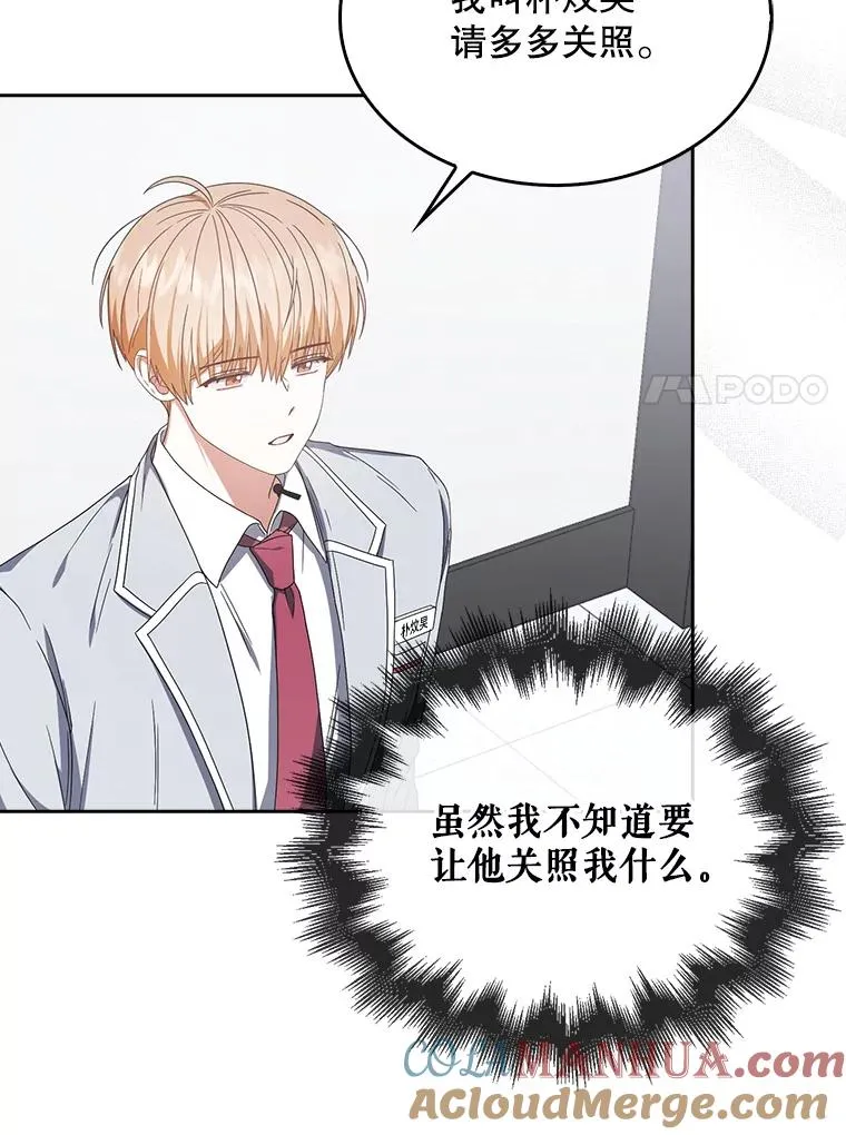 51.心理测试100