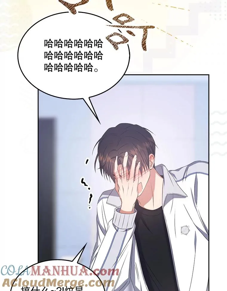 39.小兔组来也24