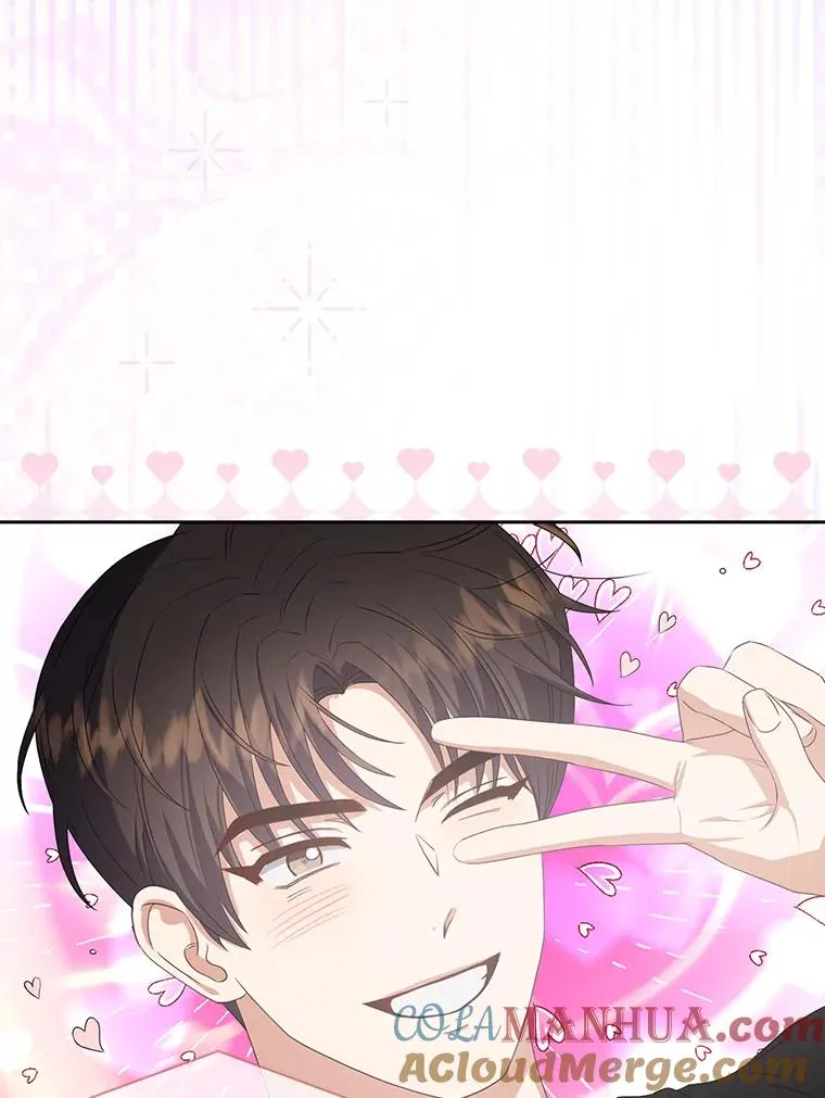 38.中奖了8