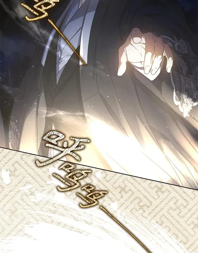 45.第3轮小组战69