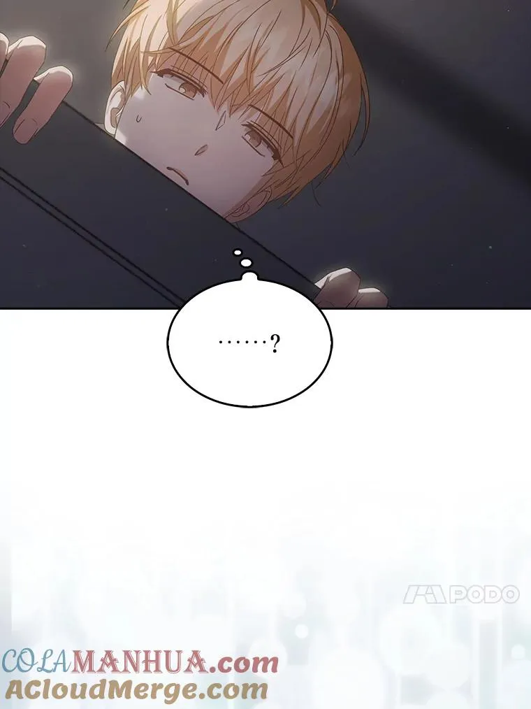 41.惹众怒112