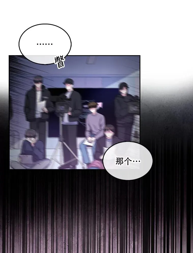 27.寻找隐藏的名曲94