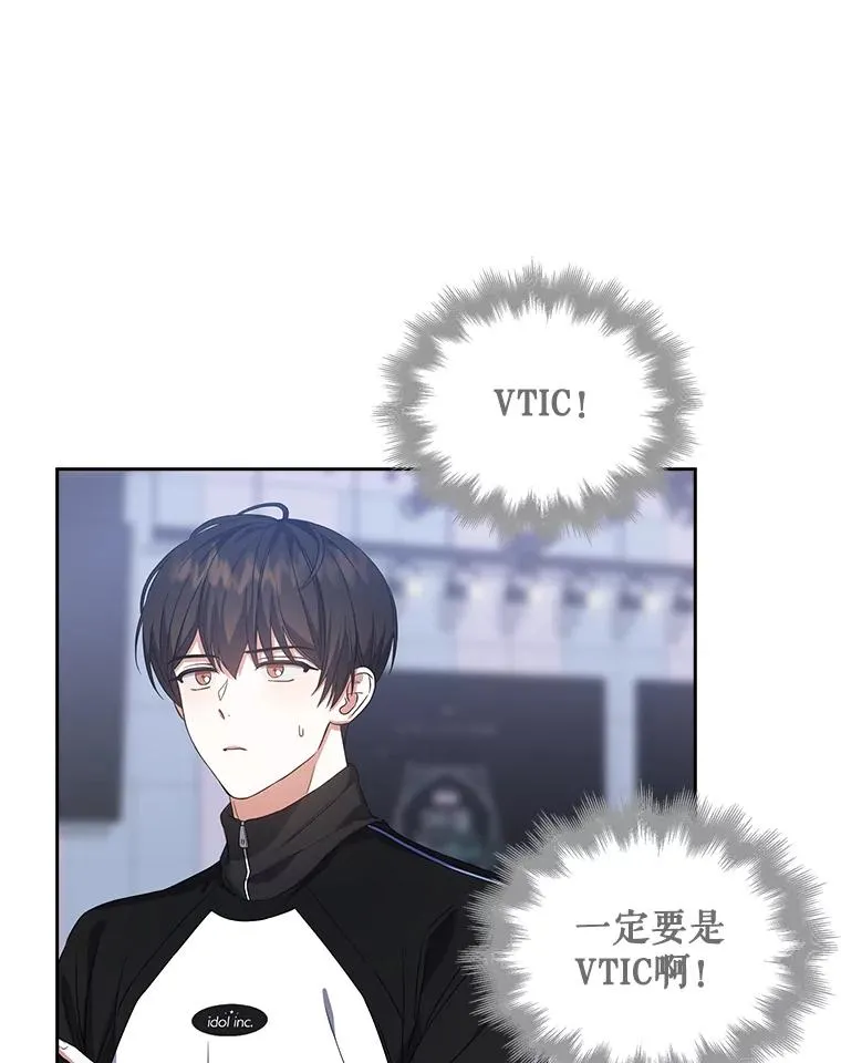 11.女团舞？70
