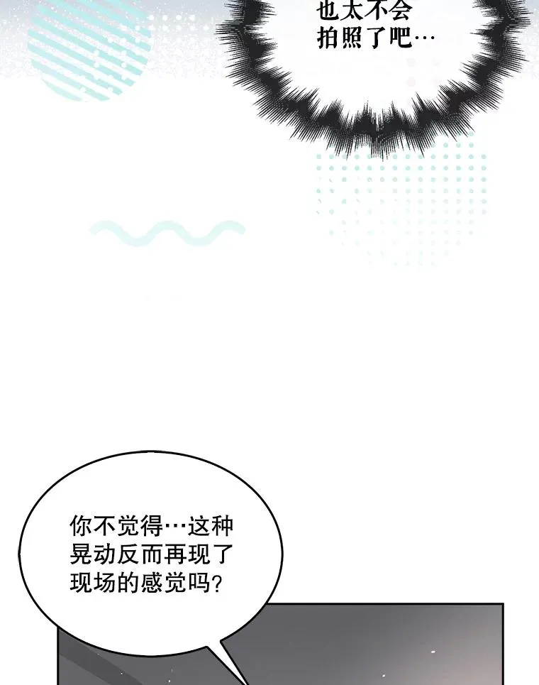 32.打卡83