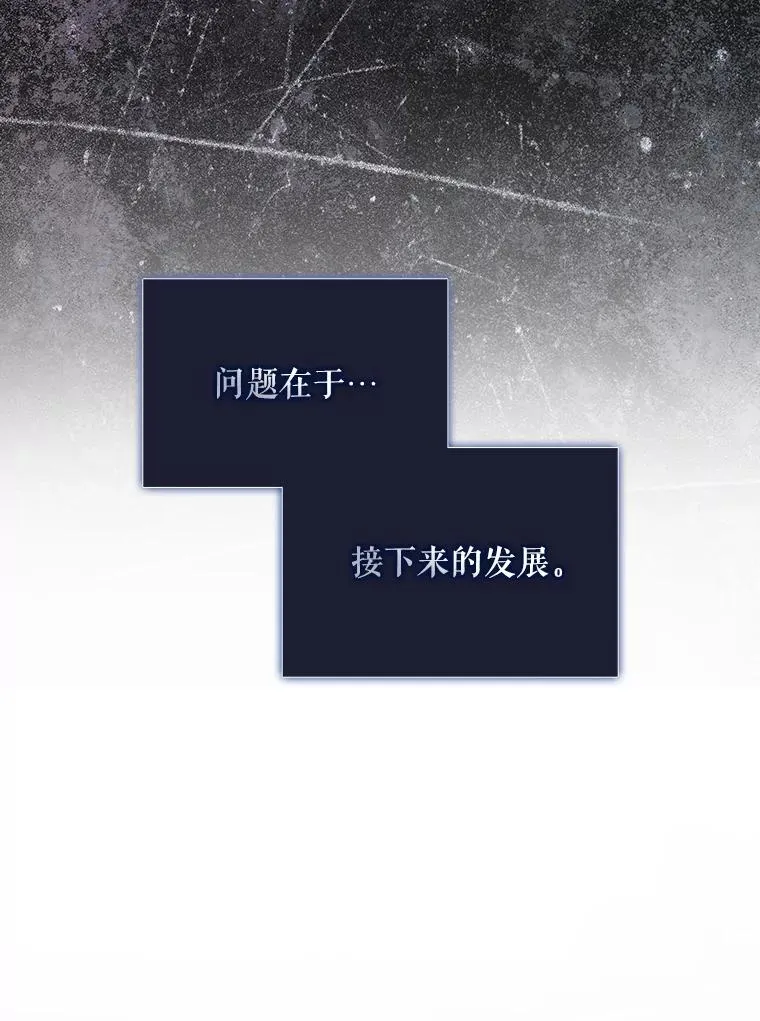 10.选择58