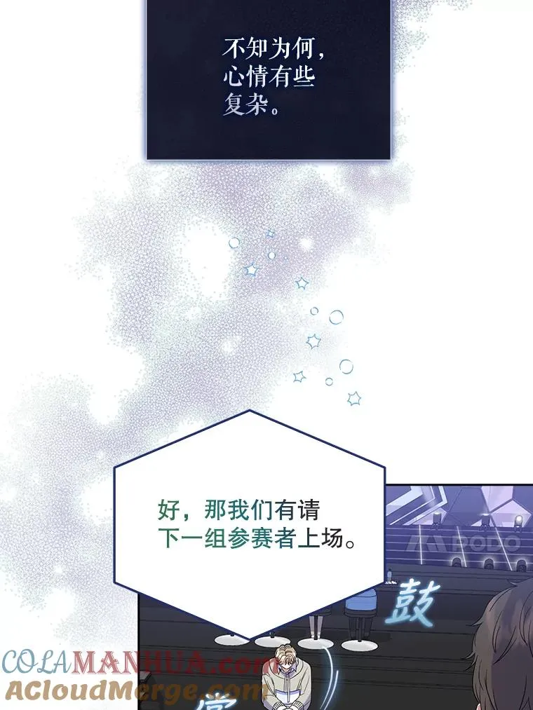 5.宿舍分配36