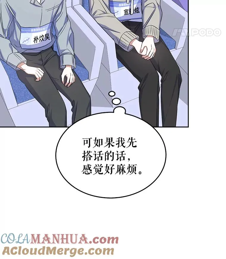 5.宿舍分配40