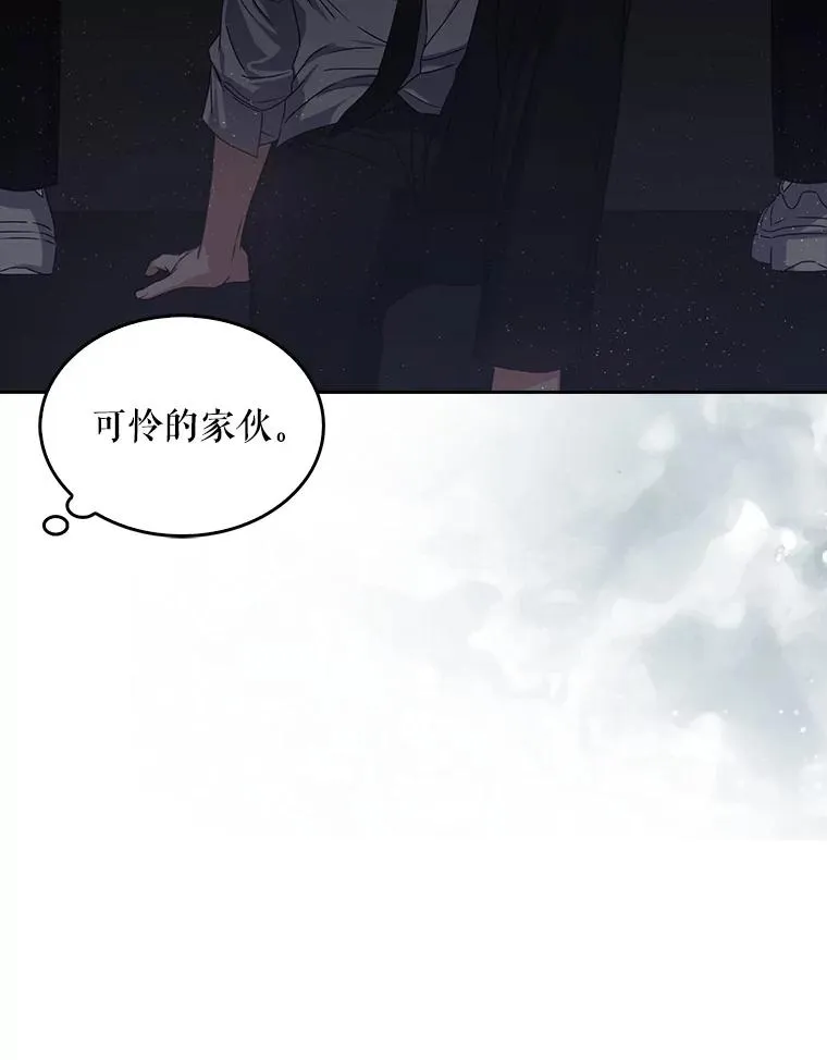 46.第1名？73