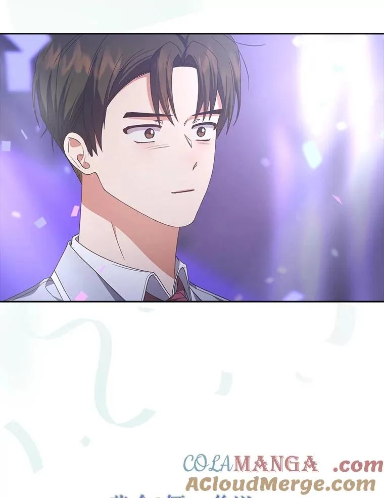 53.止步决赛100