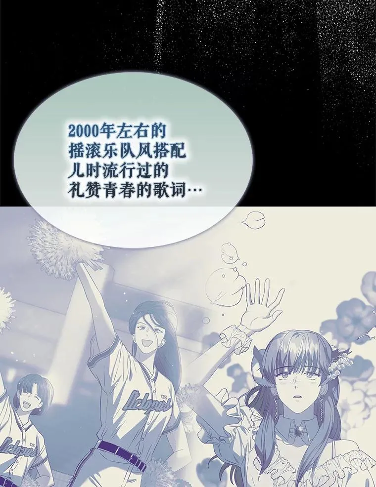 28.编曲问题15
