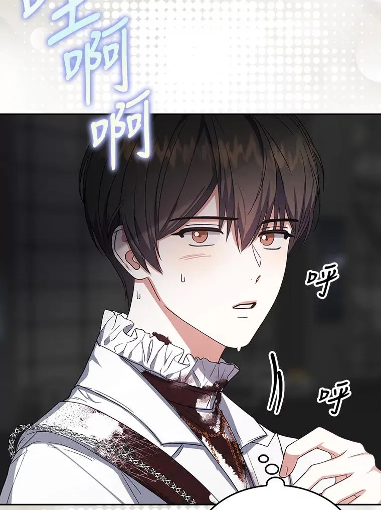 15.竞演结果18