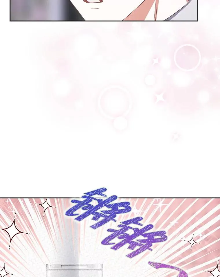 38.中奖了61