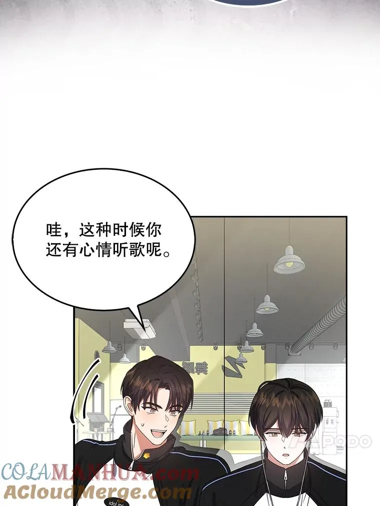 11.女团舞？84