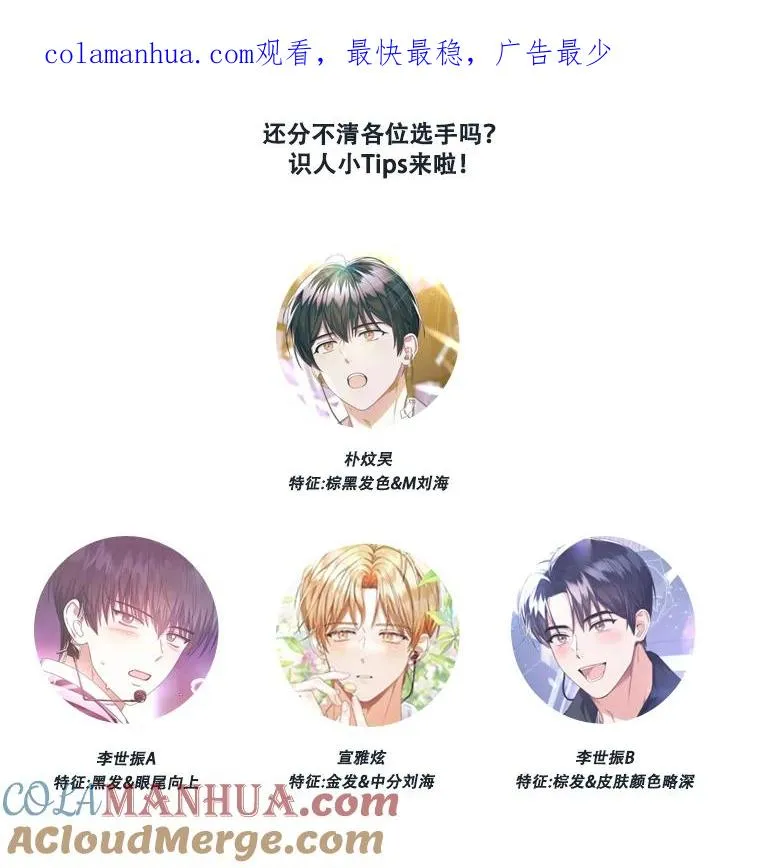 14.恋歌0