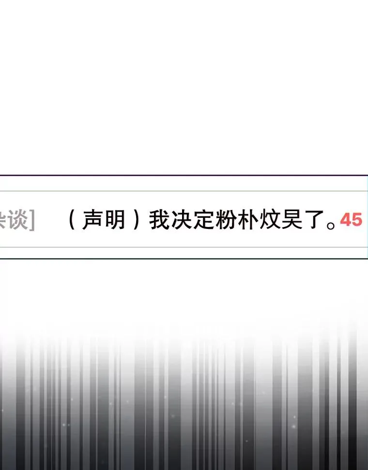 35.大逆转45