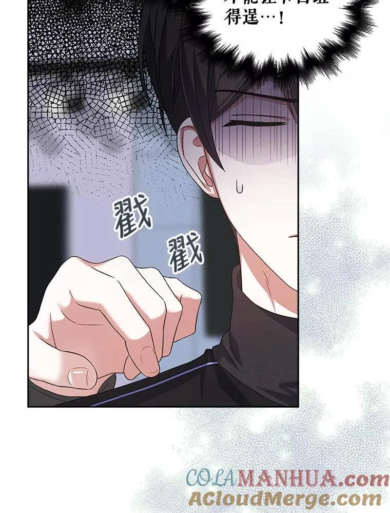 11.女团舞？32