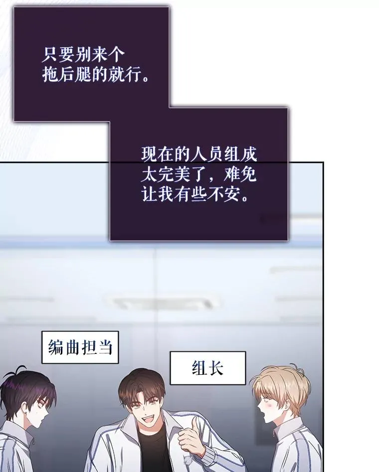 39.小兔组来也29